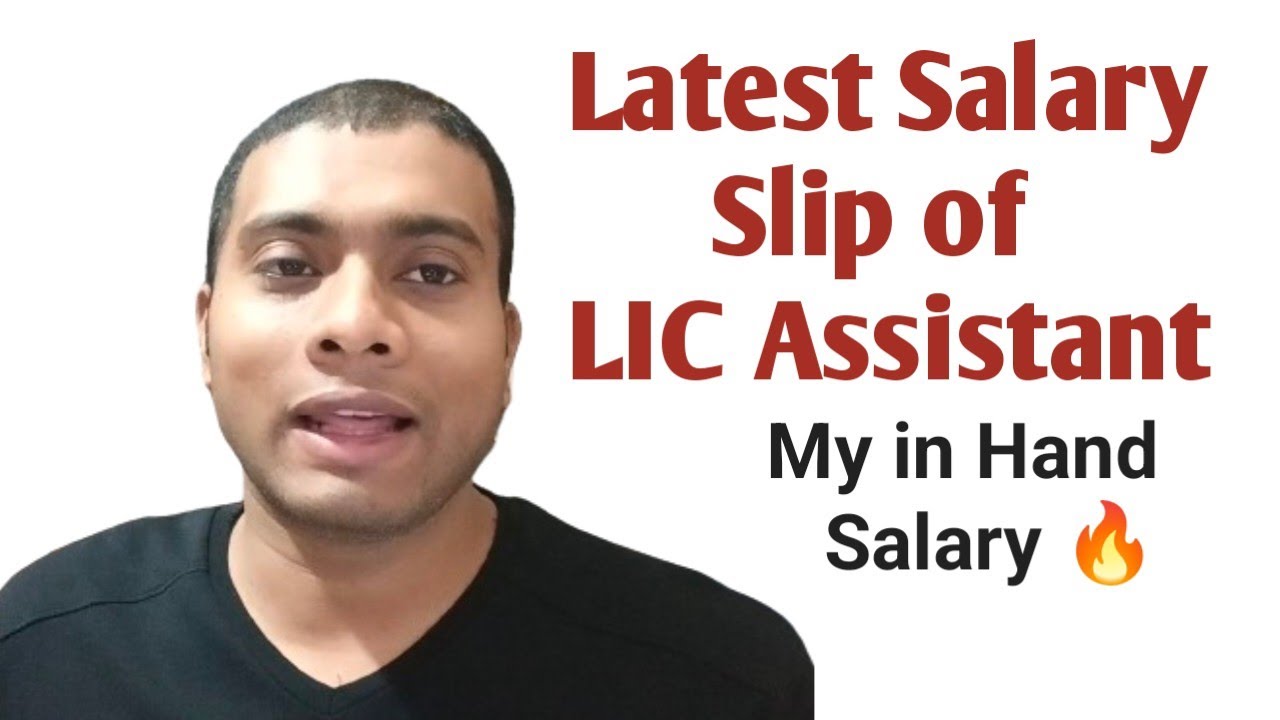 LIC Assistant 🔥Latest Salary Slip after wage revision Gazab salary Structure 🎉🔥