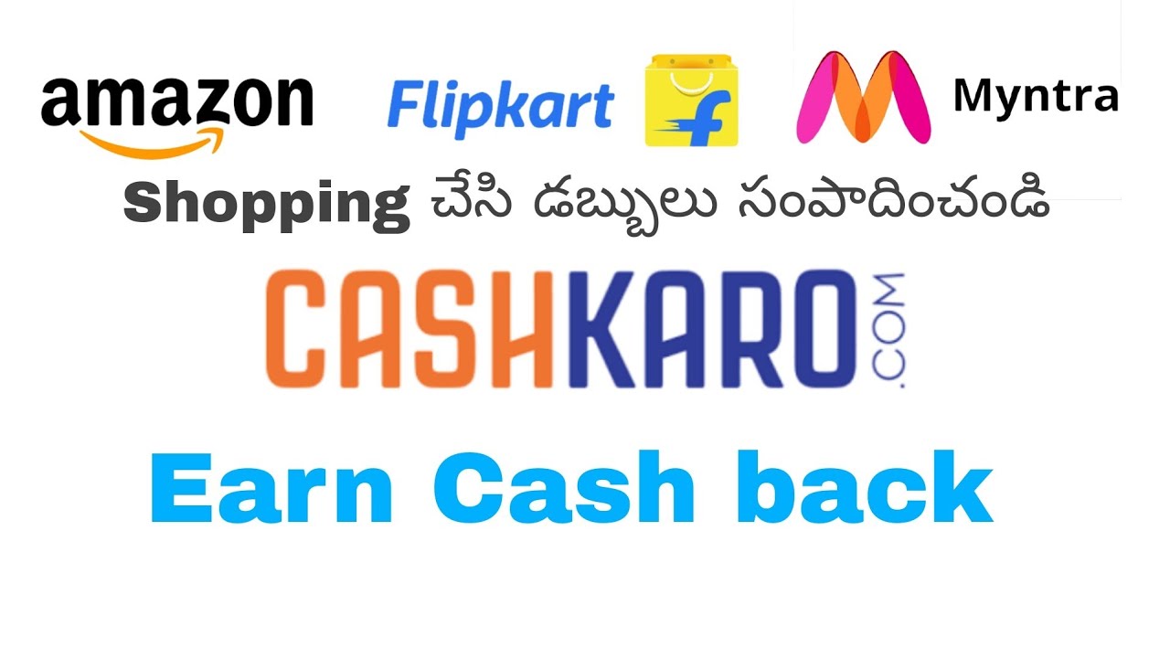 Earn Money With Cashkaro app | How To Earn Cashback and Rewards With Cashkaro in Telugu