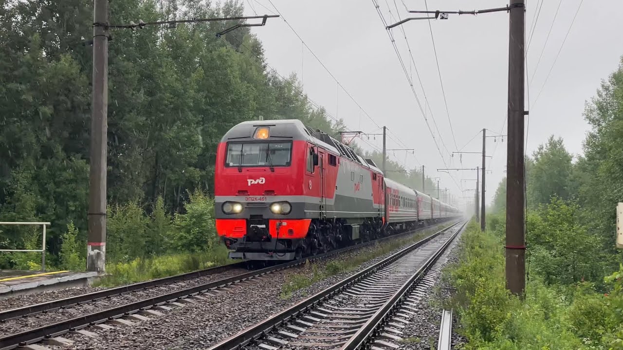 Электровоз ЭП2К-461 с пассажирским поездом №285 Мурманск-Новороссийск проезжает о.п 191 км