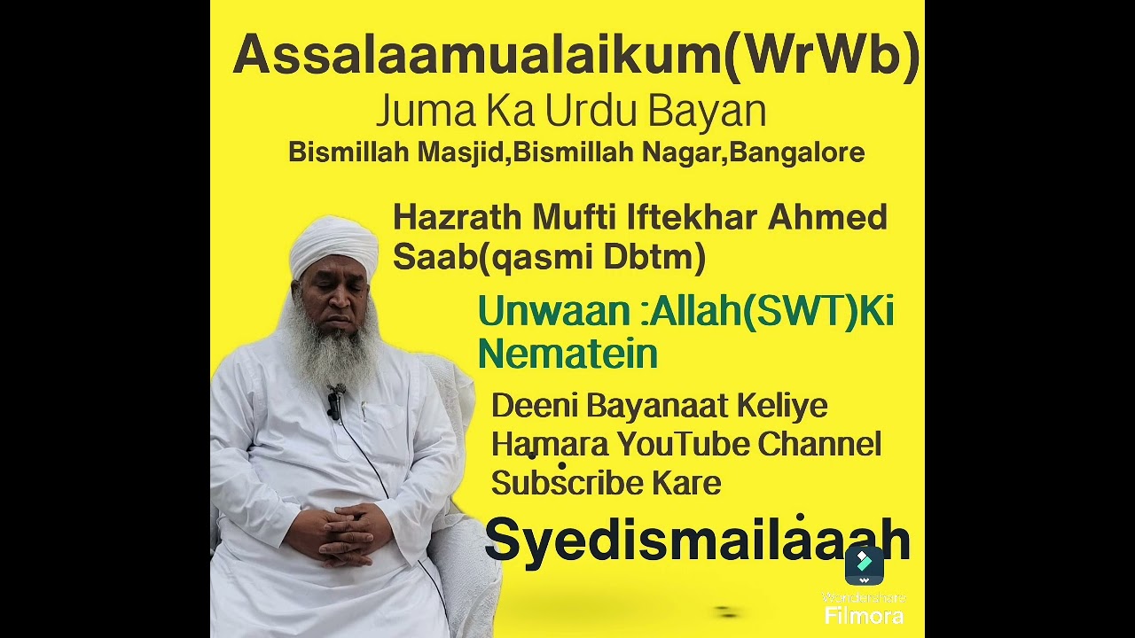Hazrath Mufti Iftekhar Ahmed Saab(Qasmi DBTM)Juma Ka Bayan 30-01-2026