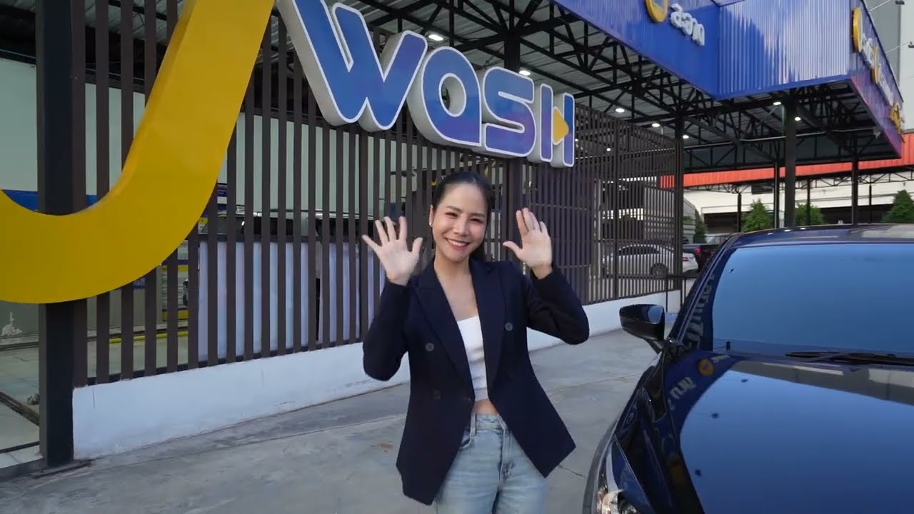 ล้างรถด้วยเครื่องล้างรถอัตโนมัติ J Wash สะดวก สะอาด รวดเร็ว ล้างแบบไหนไปดูกัน!