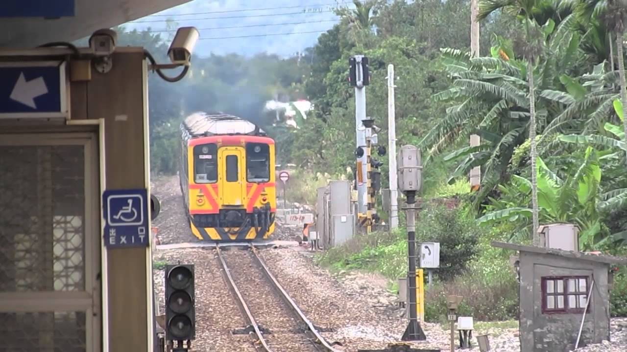 2012/11/25池上火車站與火車列車拍攝記錄