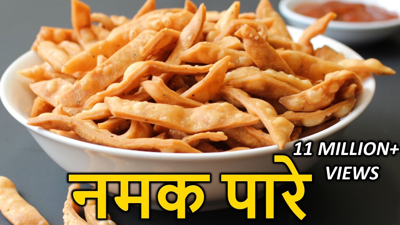 Namak Pare in HINDI | Crispy Namak Pare Recipe | How to Make Namak Pare in Hindi | Nehas Cookhouse