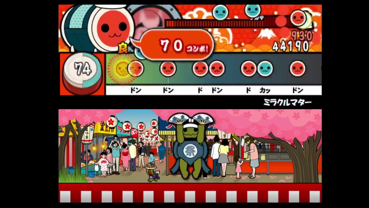 【創作譜面】ミラクルマター /「星のカービィ64」より【太鼓さん次郎】
