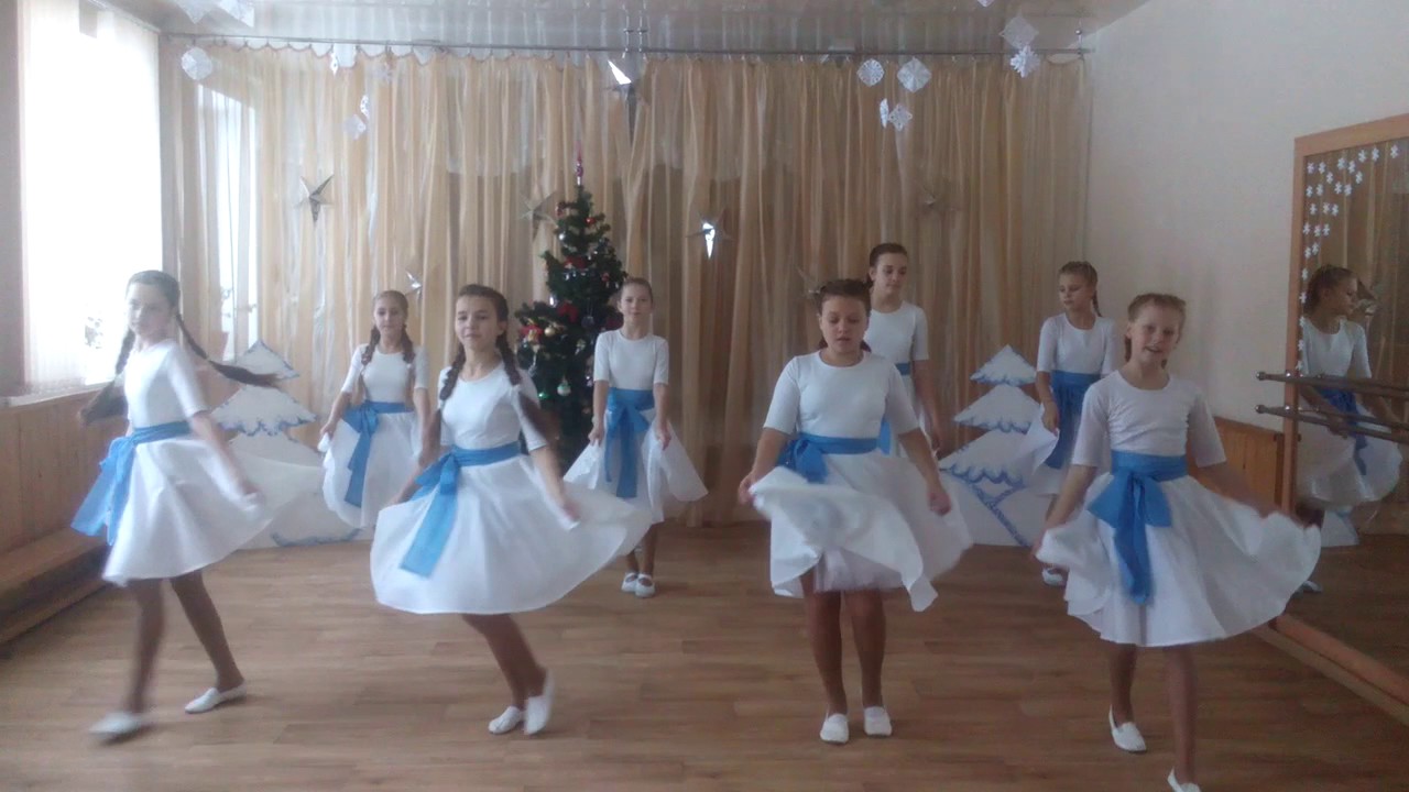 Танец снежинок