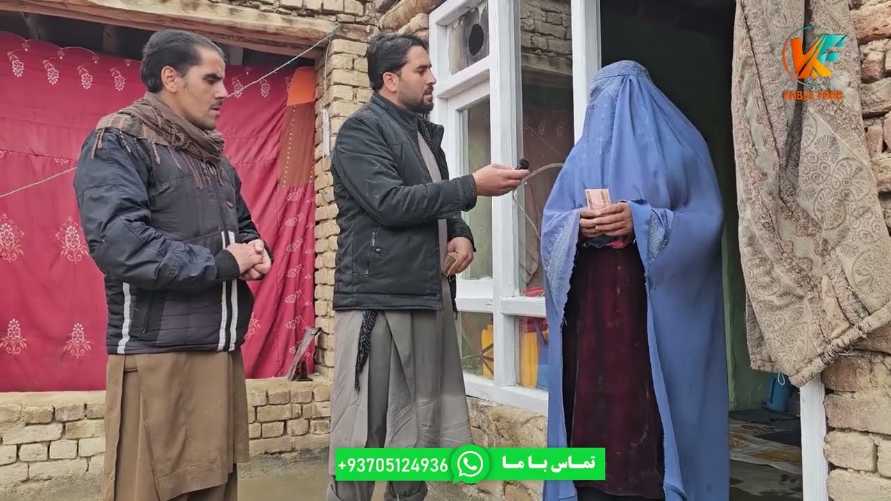 کمک نقدی برای ۳۵ فامیل بیوه و بی بضاعت