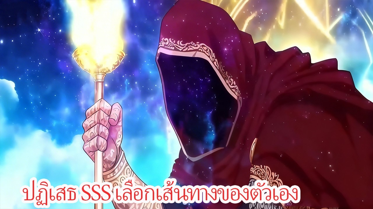 KPI โหดกว่าฟ้าดิน หักเงินเดือนจนสามภพสั่นสะเทือน