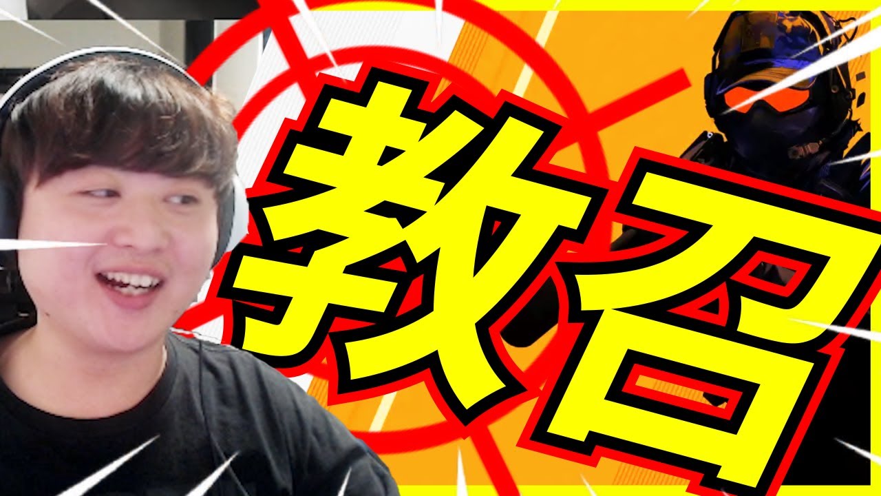 🐢龜狗🐢教召回歸！CS昔日經典陣容！這熟悉的槍聲終於到來！ feat @gunguno @ttsuuhh  bibi水 SJ CS2 by 大南港