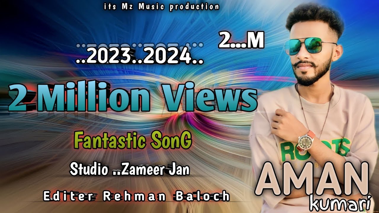 Aman kumari song | Yaar bedard ya song | balochi urdu mashup song | balochi sad song