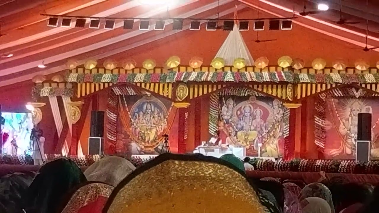 राजन जी महाराज की कथा बहुत सुंदर रितु प्रजापति ऑफिशल 🙏🙏🙏