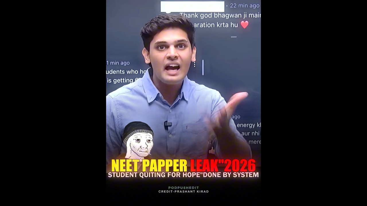 Teacher reaction on NEET students comments | neet paper leak | #shorts #education