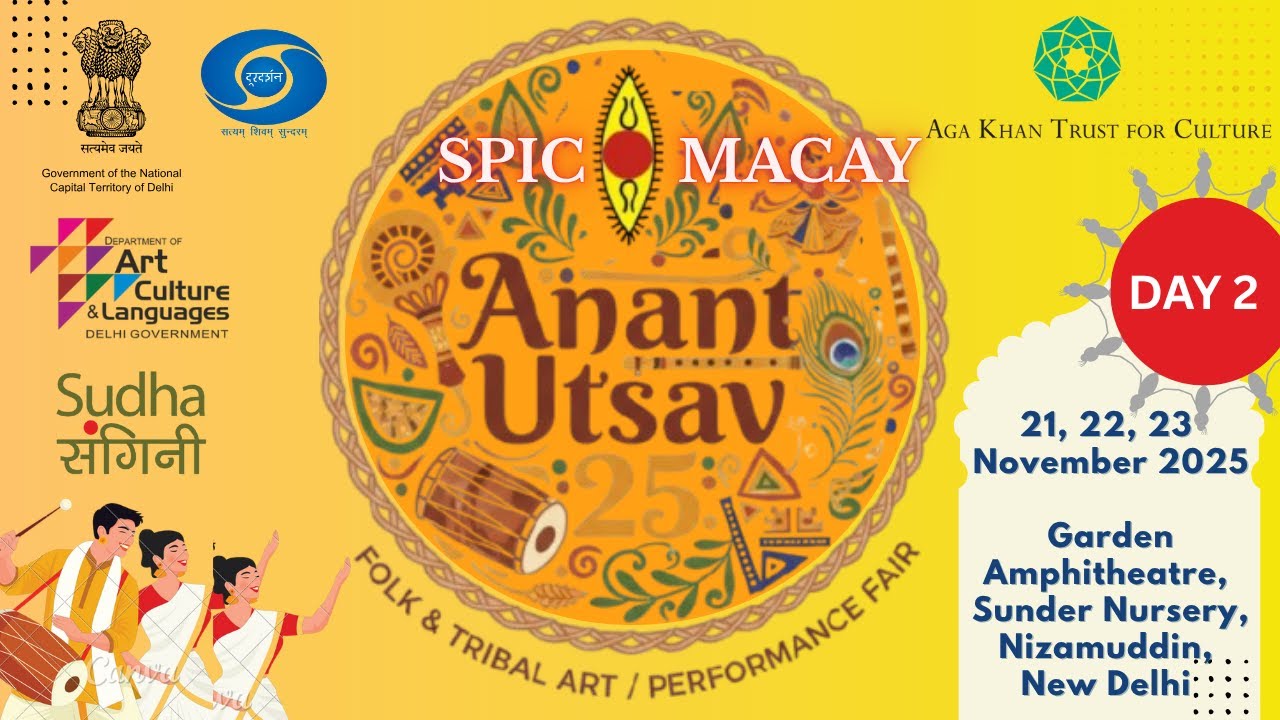 Anant Utsav | Folk & Tribal Art/ Performance Fair | Day 2