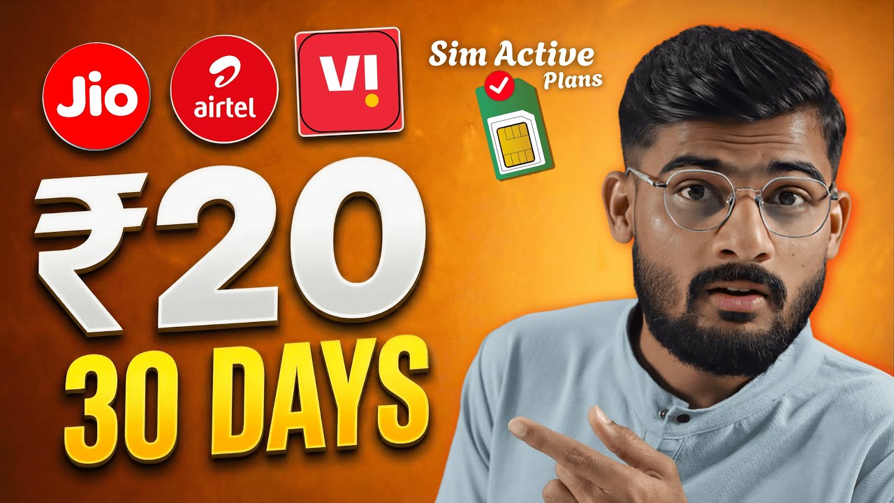 “TRAI ₹20 Rule – SIM Active (Jio, Airtel, Vi, BSNL) | ₹20 Balance Trick”