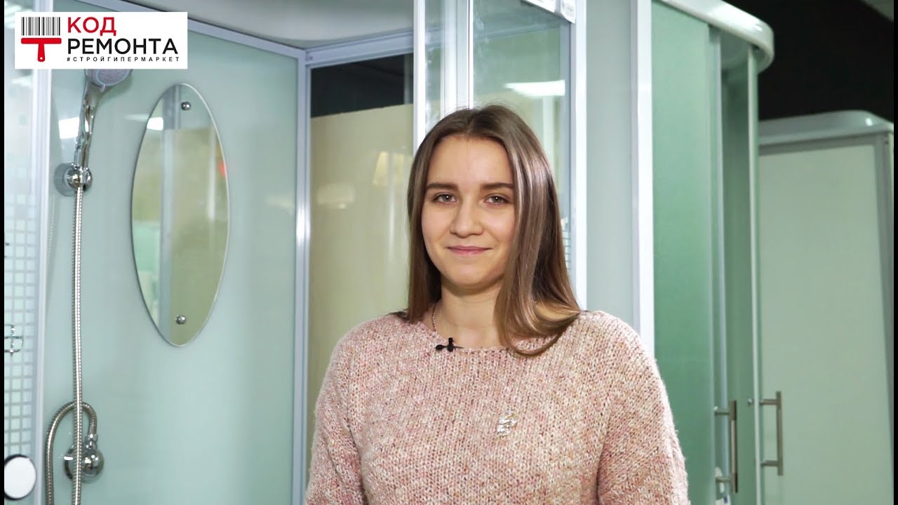 2.  Ванна или душевая кабина - что выбрать? Плюсы и минусы. Что лучше?