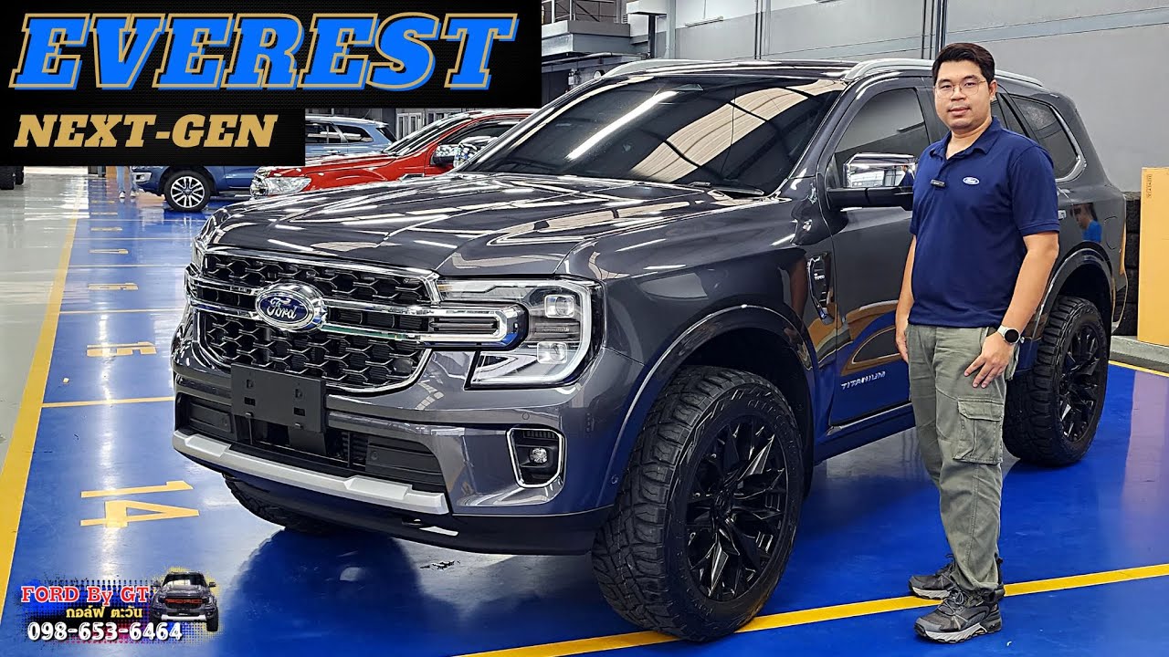 อย่างสุด NEXT-GEN​ EVEREST​ Titanium​+ 2.0L ​Bi-Turbo​4x4 10AT​ สีเทา จัดล้อFUEL 20