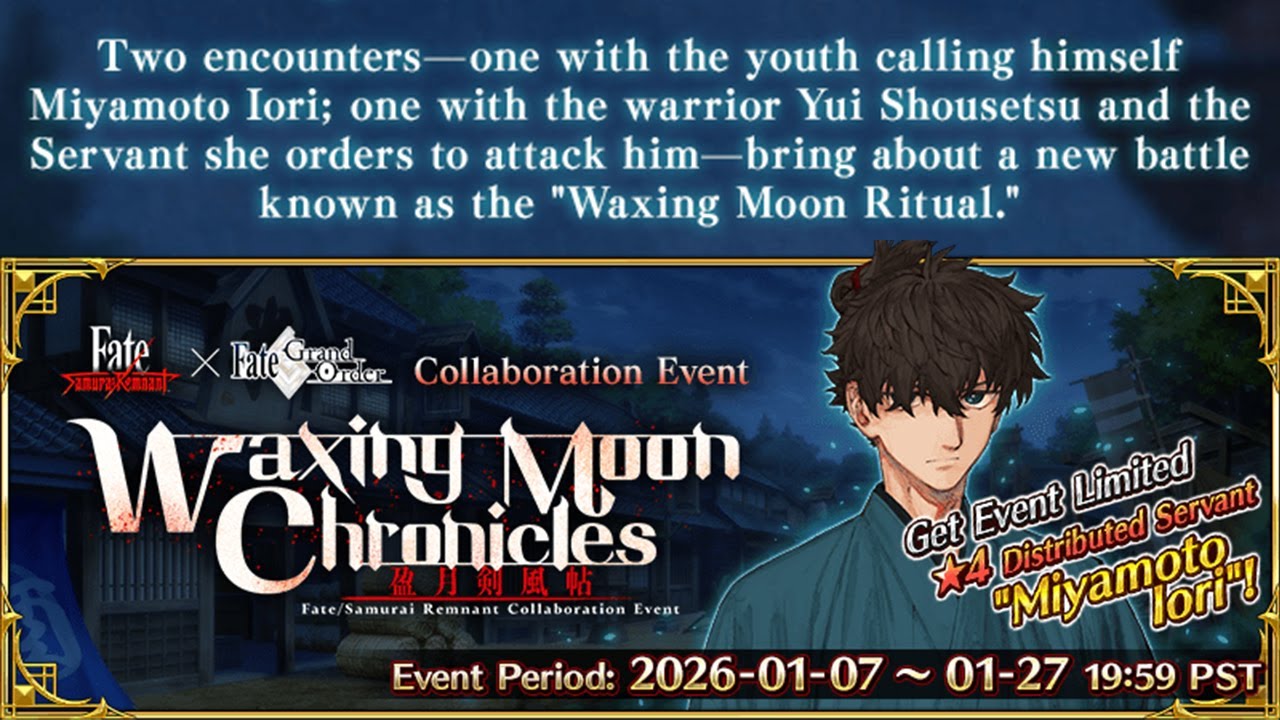 Fate/Grand Order: Waxing Moon Chronicles - Opening Act: Let the Scent of Blood Scatter Like Flowers