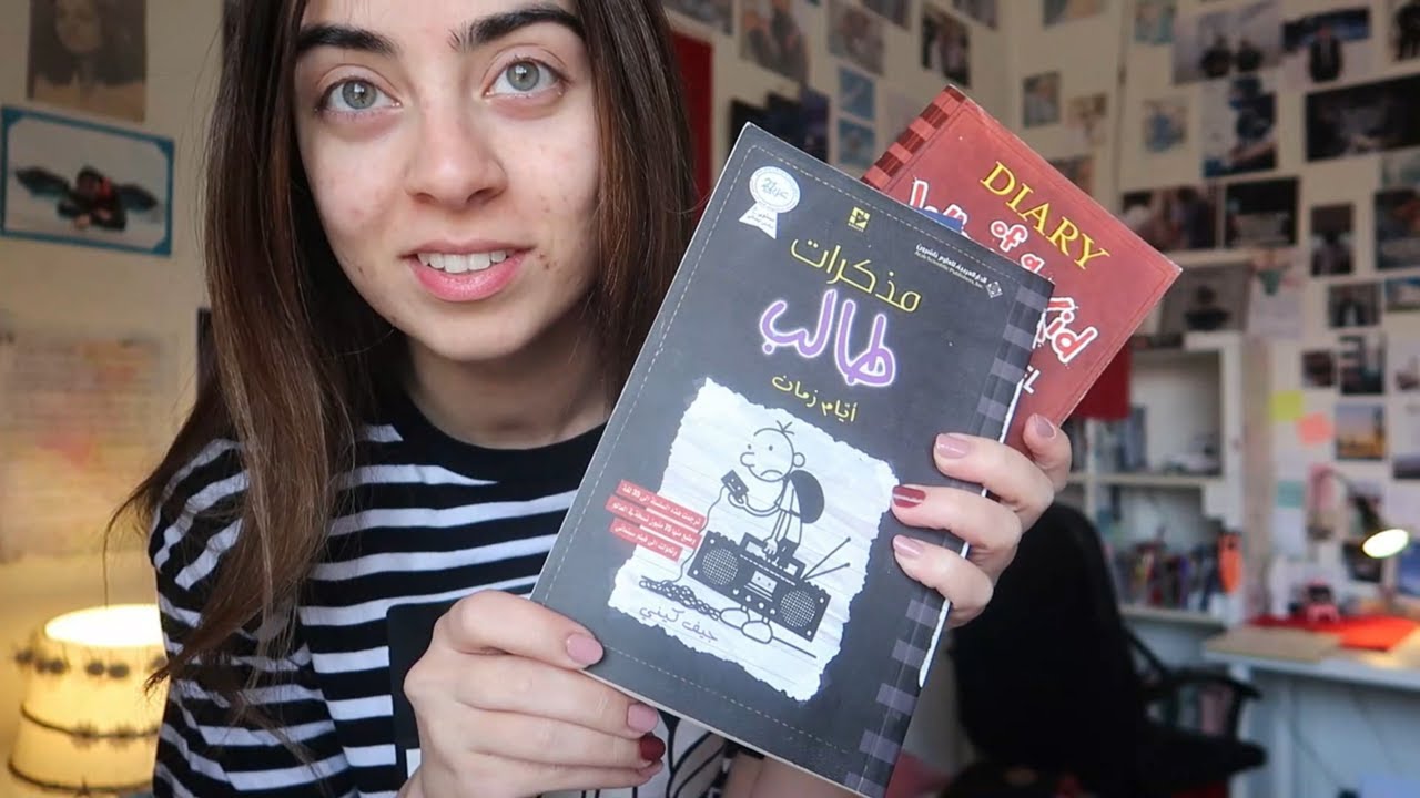 جولة في مكتبتي | 📚