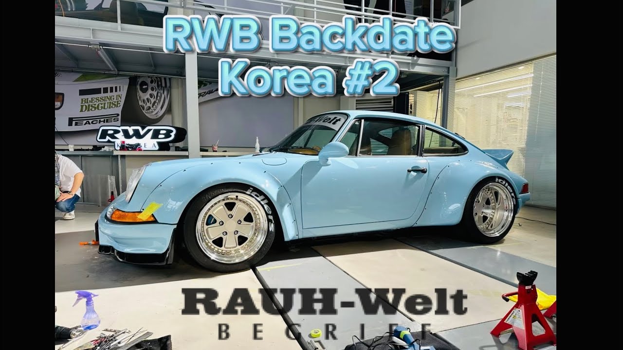 RWB Korea day3 / RWB