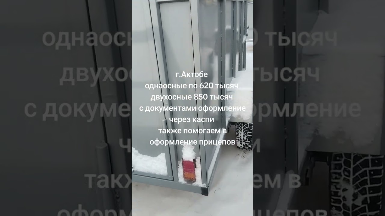 10 февраля 2026 г.