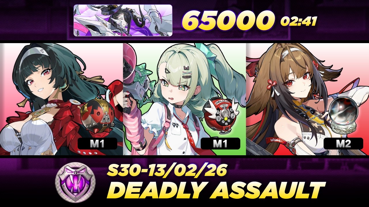 Cleaving Heavens! Ye Shunguang vs Primordial Nightmare | Deadly Assault 13-02-26 | Zenless Zone Zero