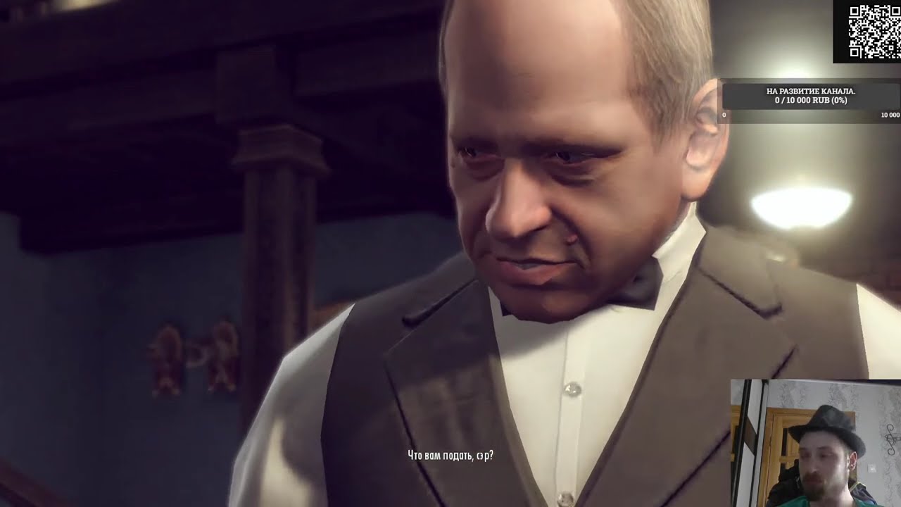 Mafia 2-  Новый  Бандитос в мире - Де Вито Гога.
