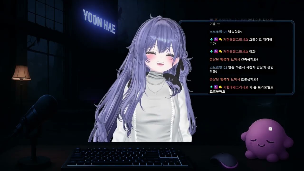 8월 15일-1 잔잔노가리