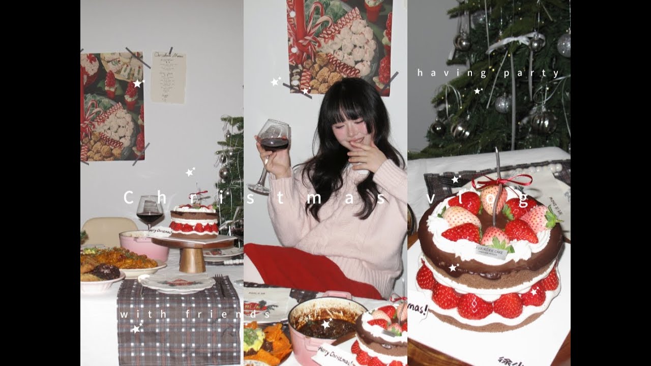 𝐯𝐥𝐨𝐠🎄圣诞聚餐前的备餐🥗给家里做氛围感布置🪄和朋友互换礼物和玩游戏🎁