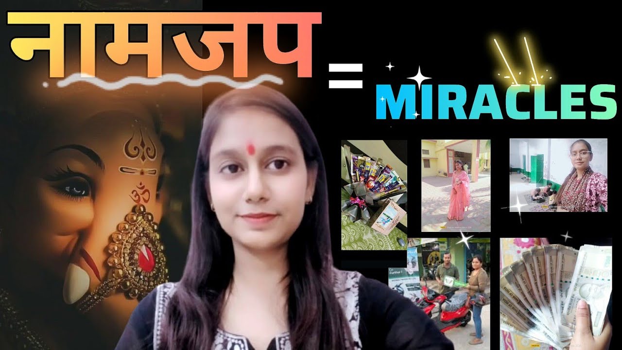  How Naam Jaap Changed My Life in 6 Months |Chanting For Manifest Any Desire 🌼Aware NaamJap Energy