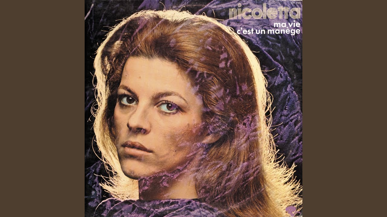 Les nuits sont trop courtes