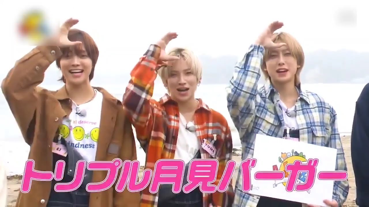 ALL! LIGHT! &TEAM EP1
