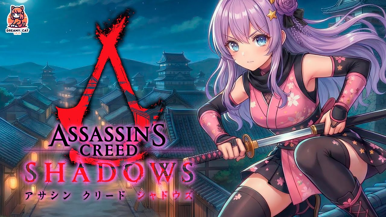 ヤらないか（闇討）【ゲーム配信：アサシン クリード シャドウズ(PS5)】