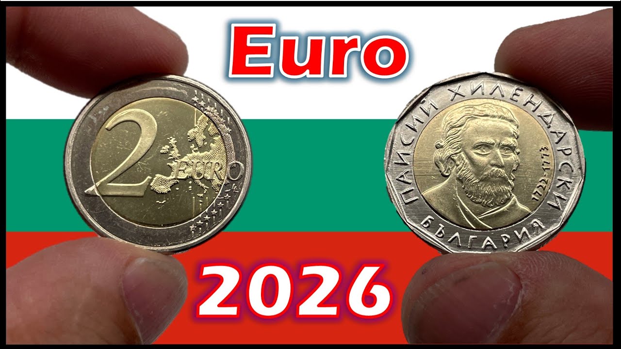 Motive der Euro Münzen aus Bulgarien ab 2026 - Vorsicht Verwechslungsgefahr !