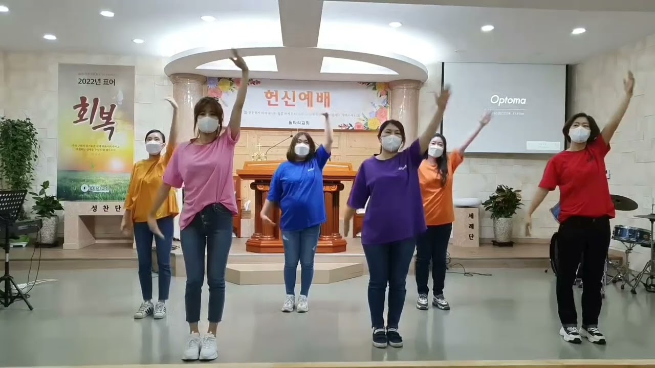 루디아여전도회 헌신예배 / 꽃들도