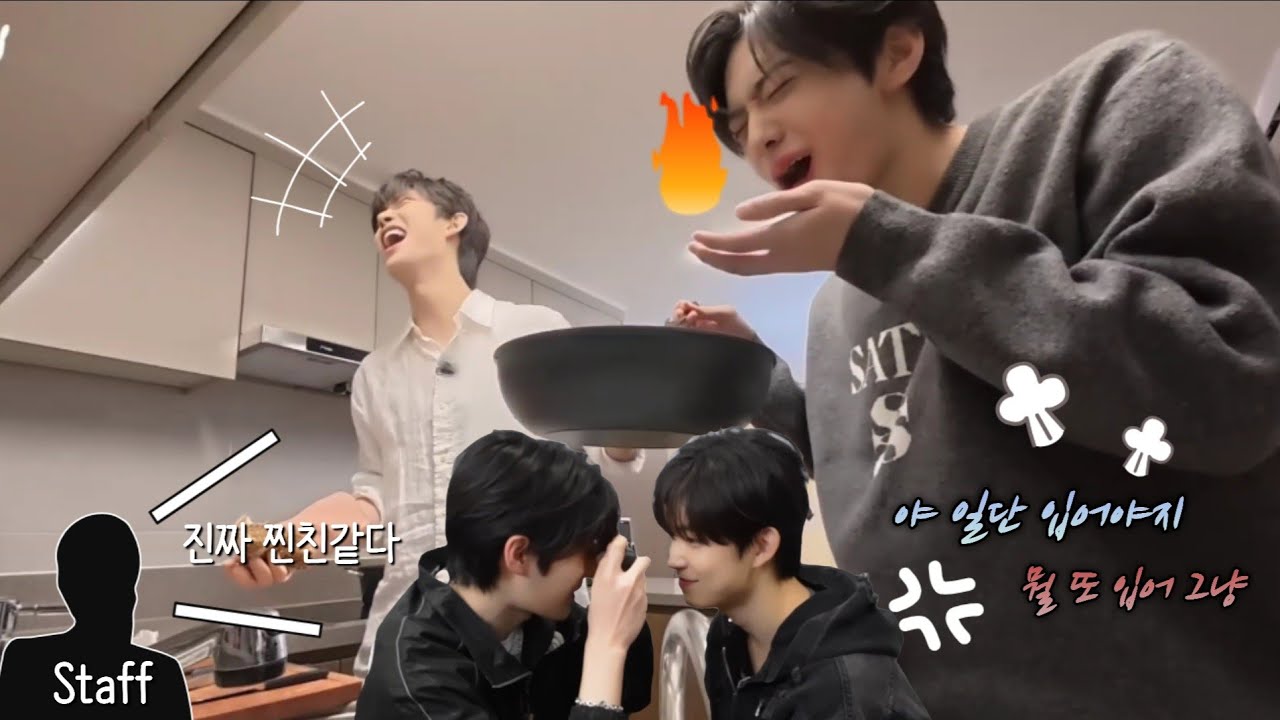 [ALD1] 원래 서로 알던 사이였다고? 30년 부부급(?) 찐친 케미 | 김건우 정상현 서사 케미 모음.zip