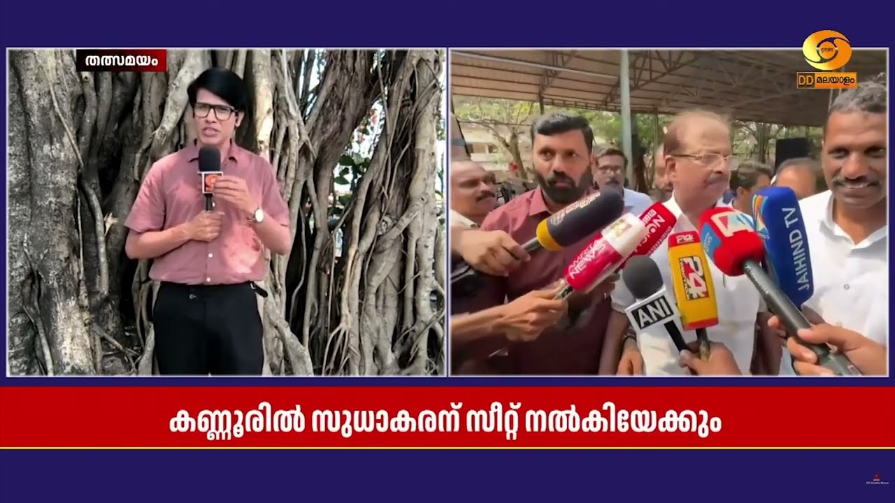 എ.കെ. ആന്‍റണിയുടെ ഇടപെടൽ; കണ്ണൂരിൽ സുധാകരന് സീറ്റ് നല്കുമെന്ന് സൂചന