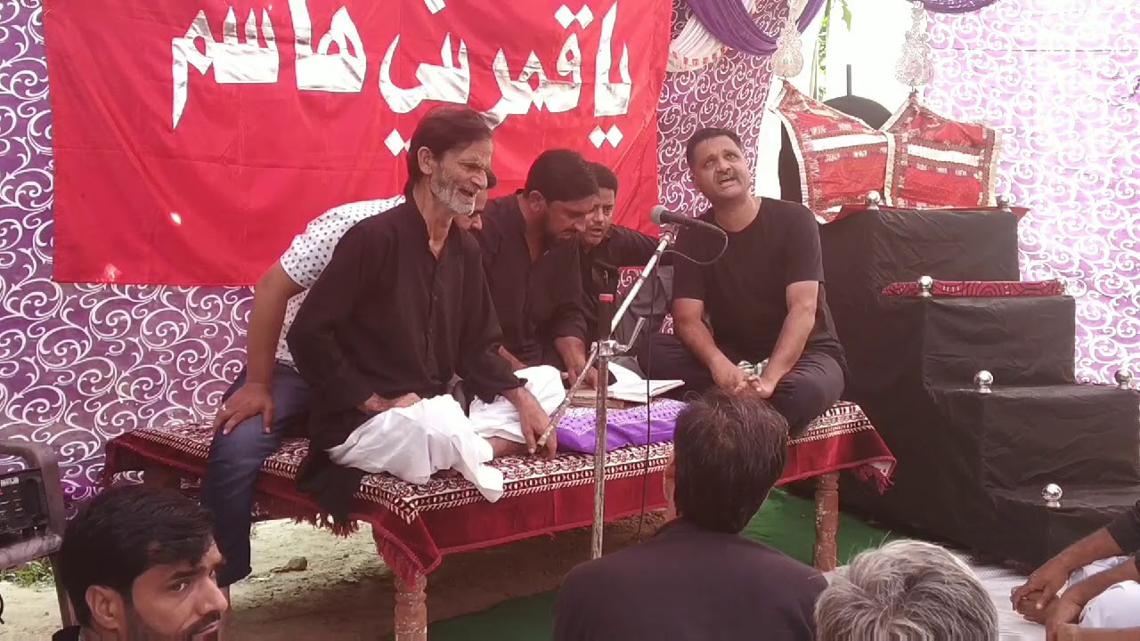 Marsiya by Jishan Haider Behra Sadat At Garhi Rasoolpur Miranpur up