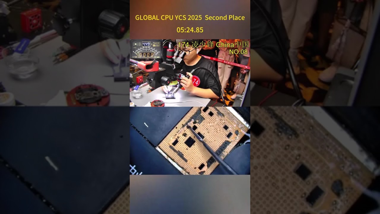 GLOBAL CPU YCS 2025 SECOND PLACE WINER 5;24;85 #wasimalfiyamobile #ycs