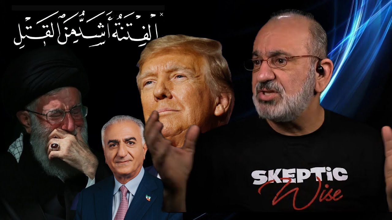 سیر ایران به سمت دموکراسی