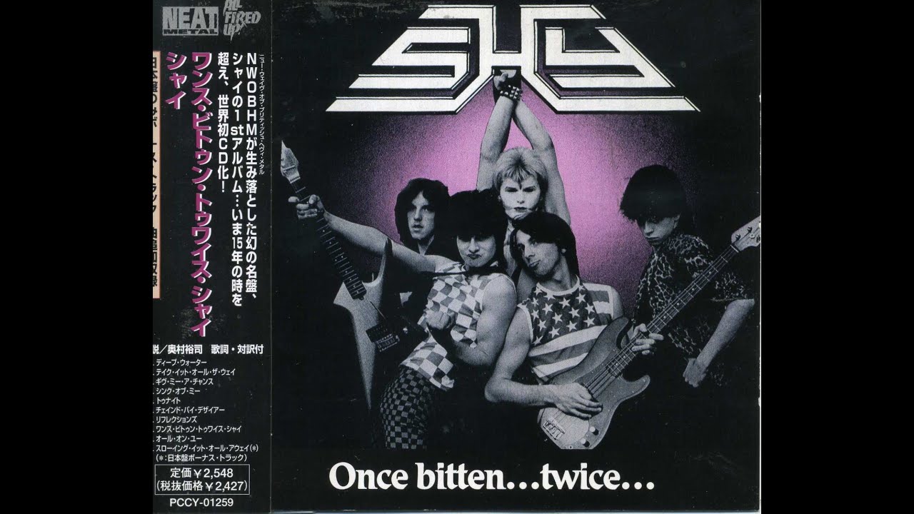 Shy - Throwing It All Away (Bonus)