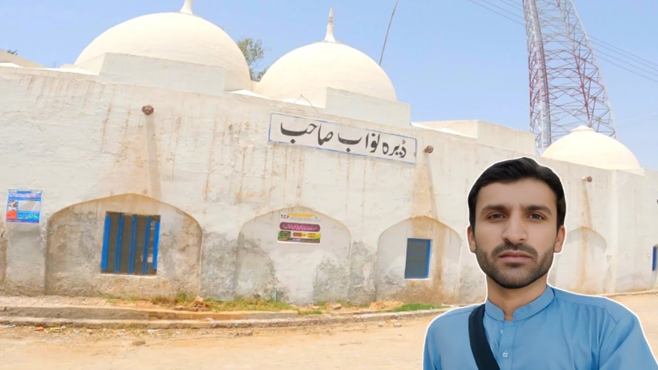 Historic Railway station Dera Nawab sahib
