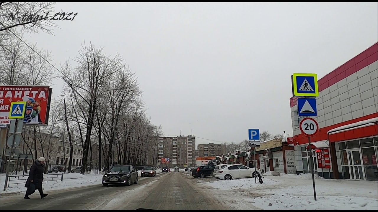 #25 НИЖНИЙ ТАГИЛ Тагилстроевский район 