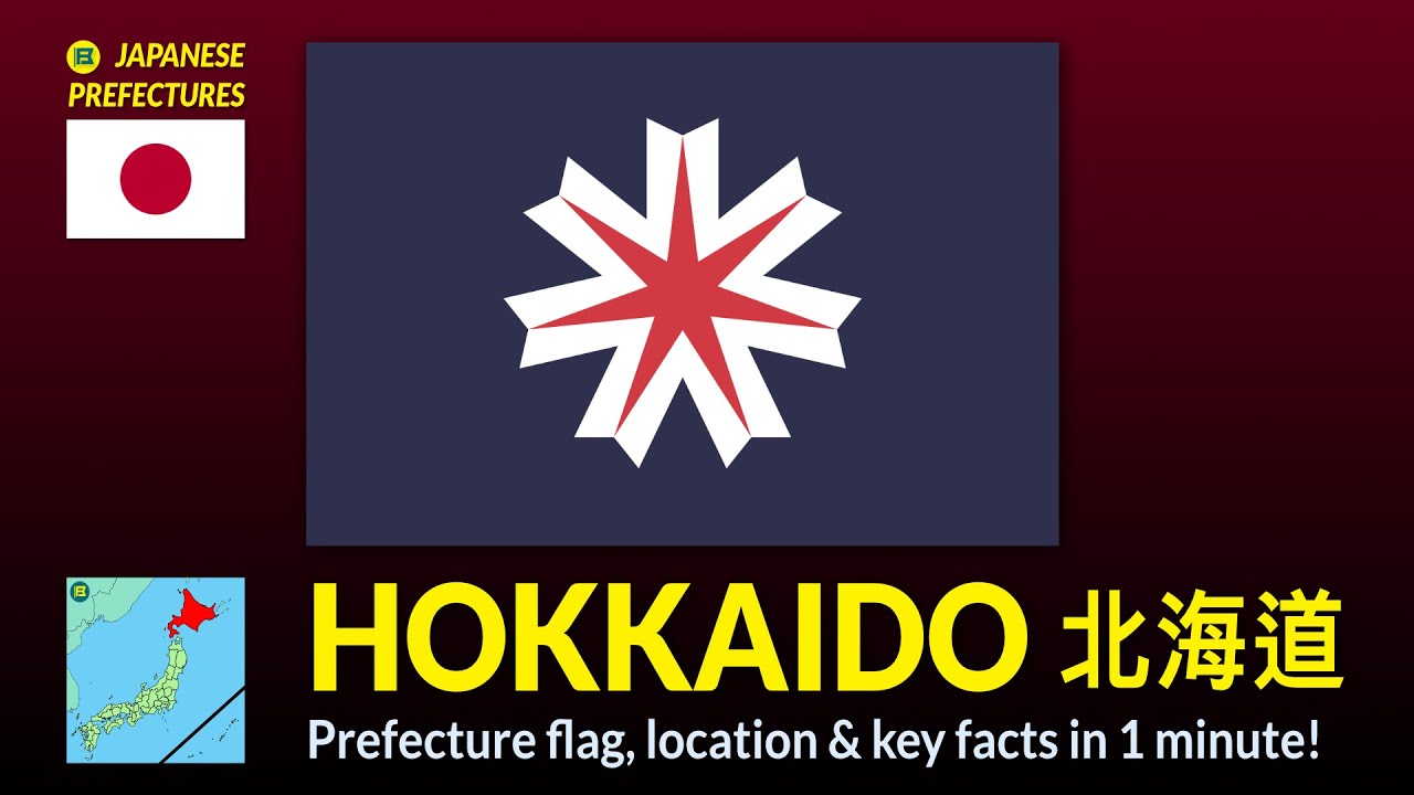 Hokkaido Prefecture Flag & Facts 北海道