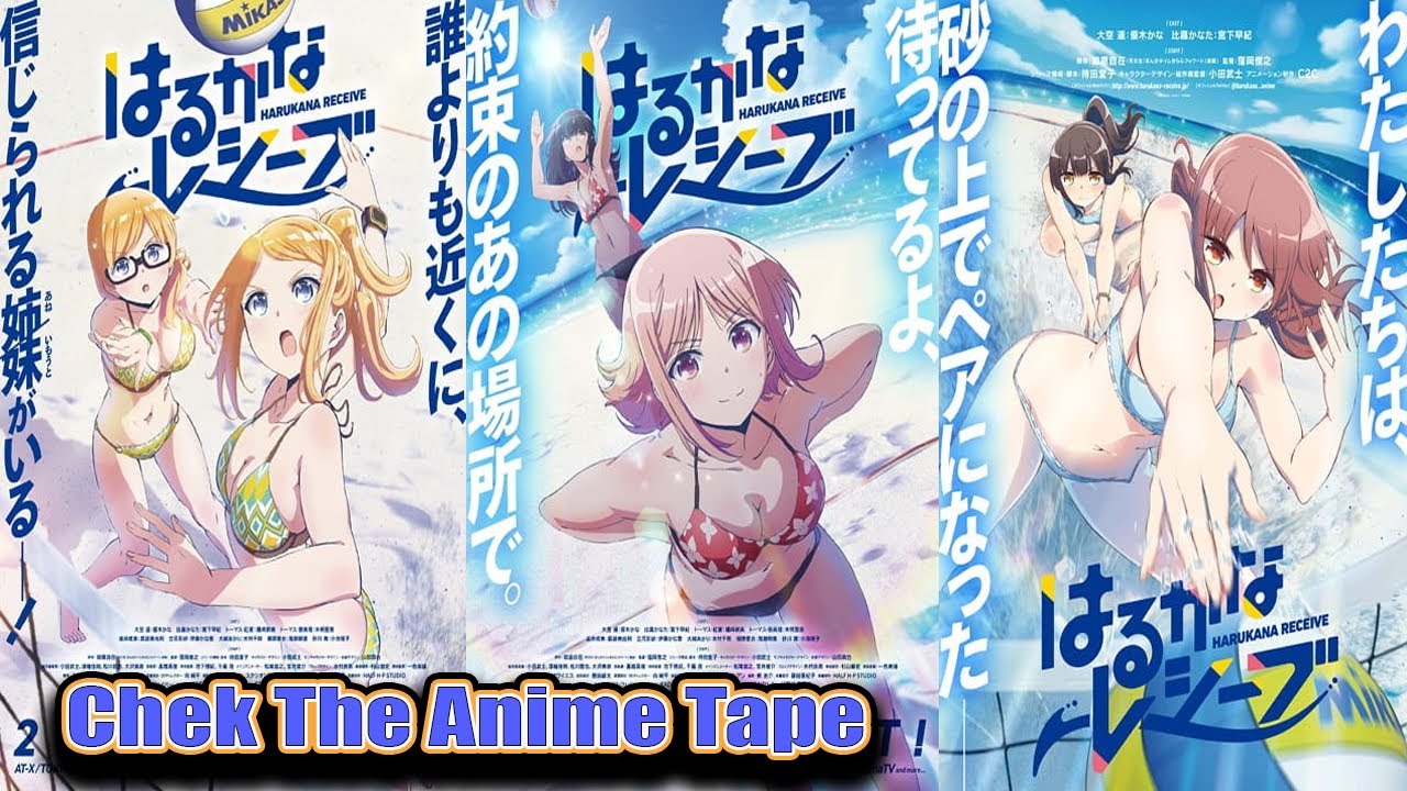 Check The Anime Tape With Coach Biggles Episode 2: Harukana Received, A Failed Serve