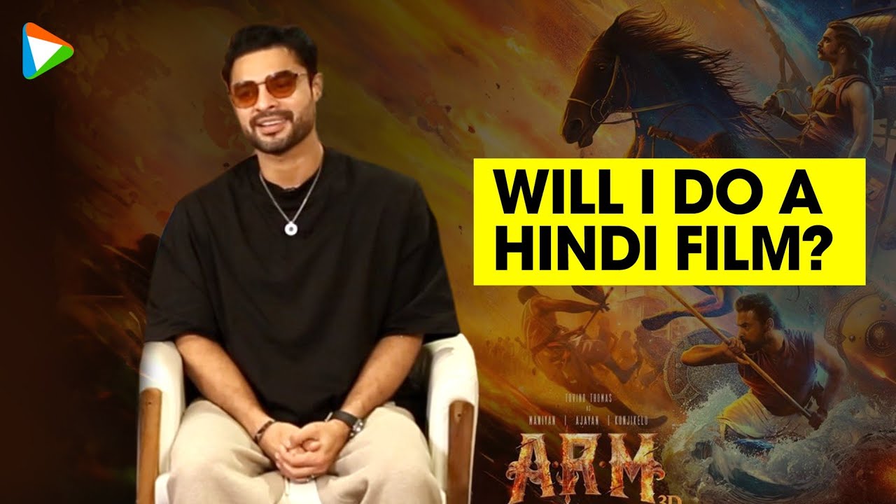 Tovino Thomas, Krithi S,  Jithin L & Harish U on Crazy Fan Interaction, Film's Budget & more