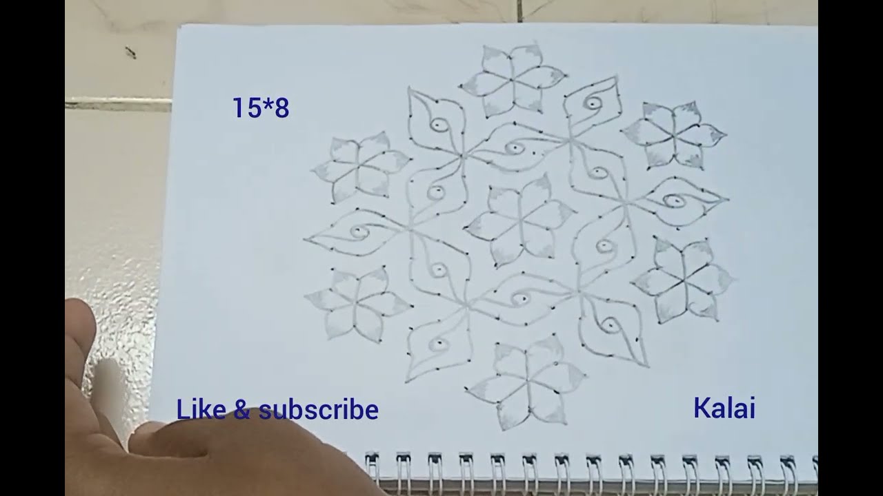 🌺Maha shivarathri 🌺special kolam 🌺 15*8 🌺