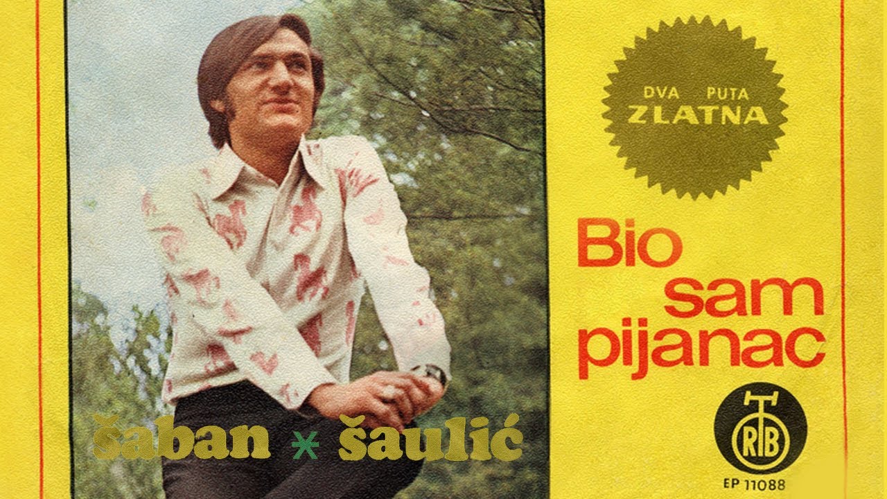 Saban Saulic - Zvao sam te nekad sunce moje - (Audio 1972)