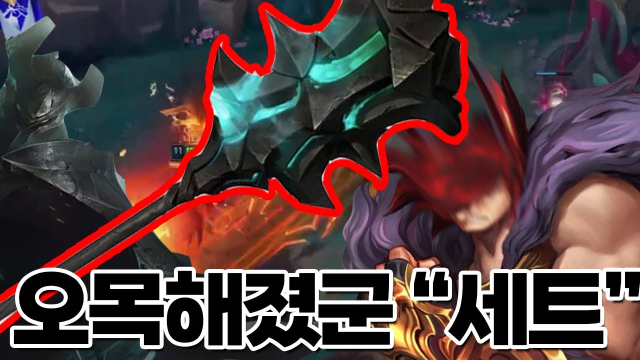 누구의 몽둥이가 더 강력한지 승부다 세트