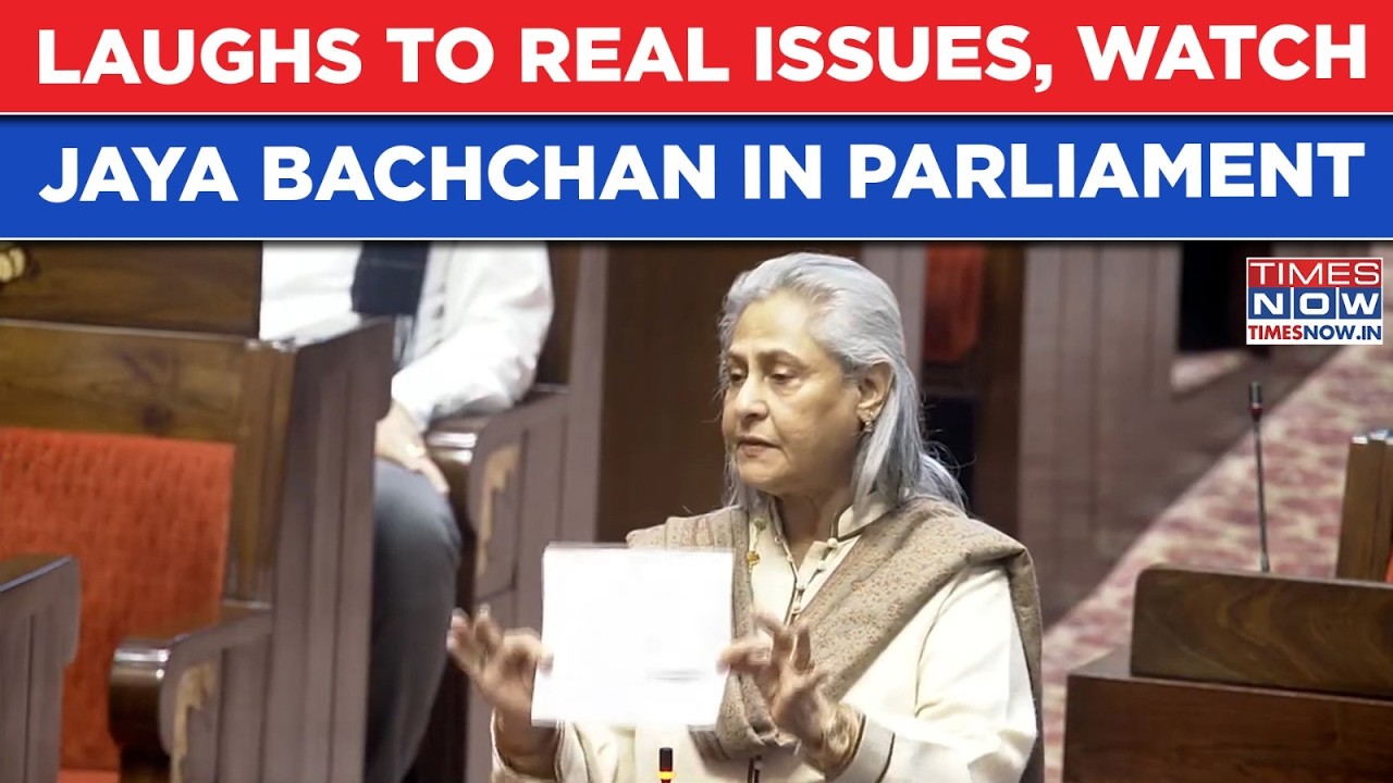 Jaya Bachchan In Parliament: Laughs To Real Issues, Watch SP MP 'Repeat Same Thing' In Rajya Sabha