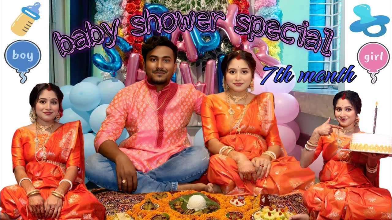 সাত মাসে সাধ পূরণ 🤗🤰🏻🤤 ! 7 month baby shower ceremony 👣🍼 @aktiframeajibon2