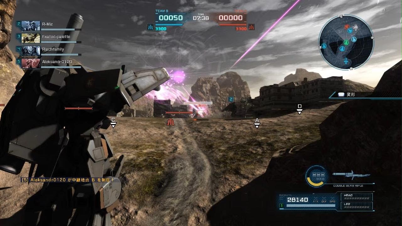 機動戦士ガンダム　バトルオペレーション２